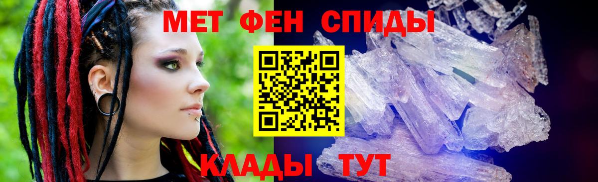 АМФ 97% Кириши