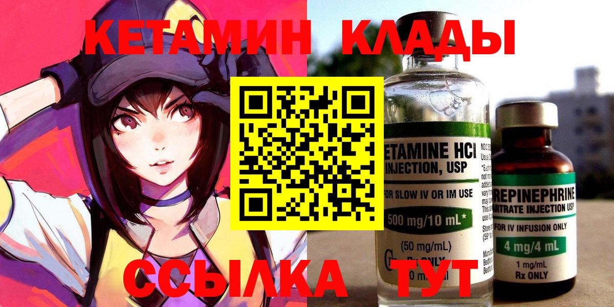 МЕТАМФЕТАМИН Кириши