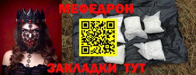 герыч Берёзовский