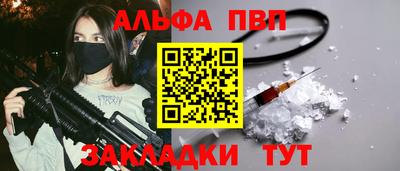 герыч Берёзовский