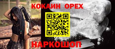 герыч Берёзовский
