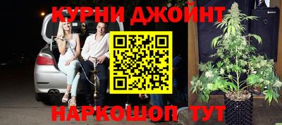 стафф Беслан