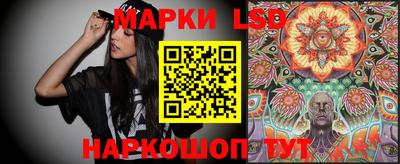 герыч Берёзовский