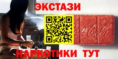 герыч Берёзовский
