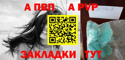 герыч Берёзовский