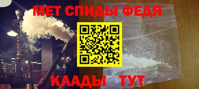 герыч Берёзовский