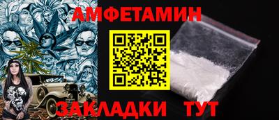 герыч Берёзовский