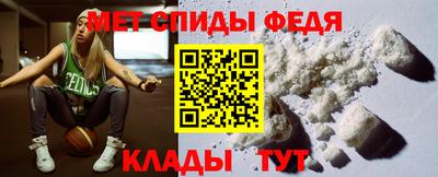 метадон Кохма