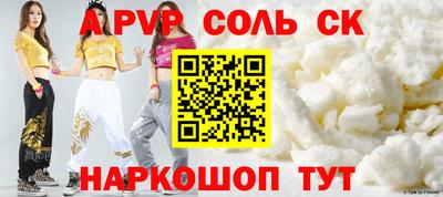 герыч Берёзовский