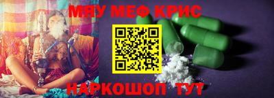 герыч Берёзовский