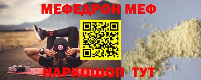 герыч Берёзовский