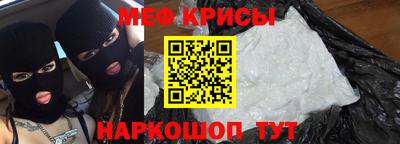 герыч Берёзовский