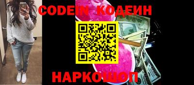 герыч Берёзовский