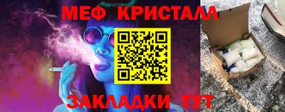 герыч Берёзовский