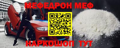 герыч Берёзовский